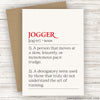 JOGGER